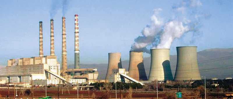 Case study Ptholemaida 1 Greece